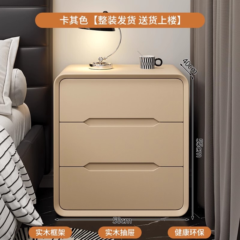中古风床头柜小户型2025新款实木出租屋家用卧室床头置物架床批发|undefined
