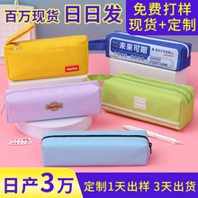 ���޶����p�ӹP�����ֵ���l�ռ{���ƶ���С�W���������U�P�ľߴ�