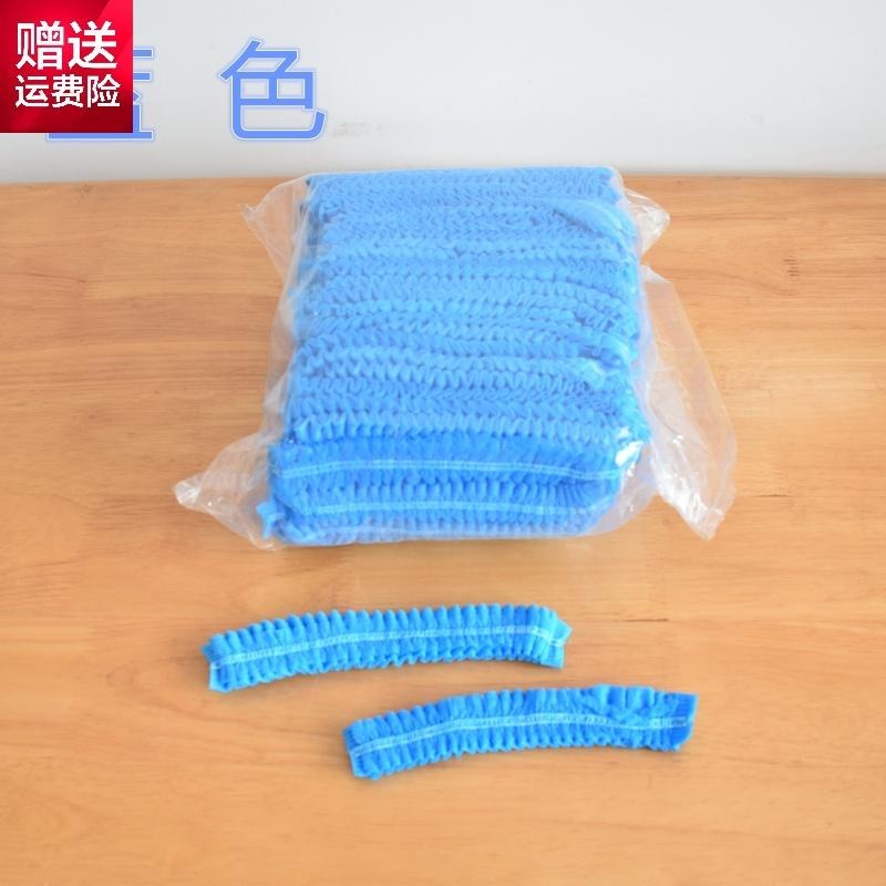 春秋一次性无纺布网帽头套食品车间工作帽厨师帽男女厨房防油烟做