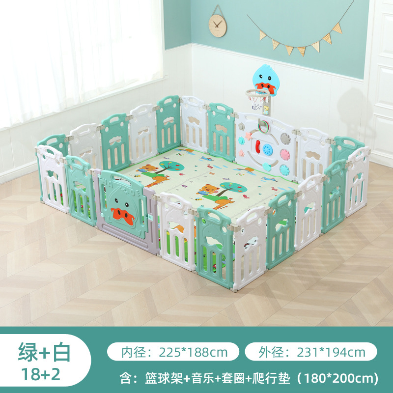 2+18+crawling pad+basketball rack green white