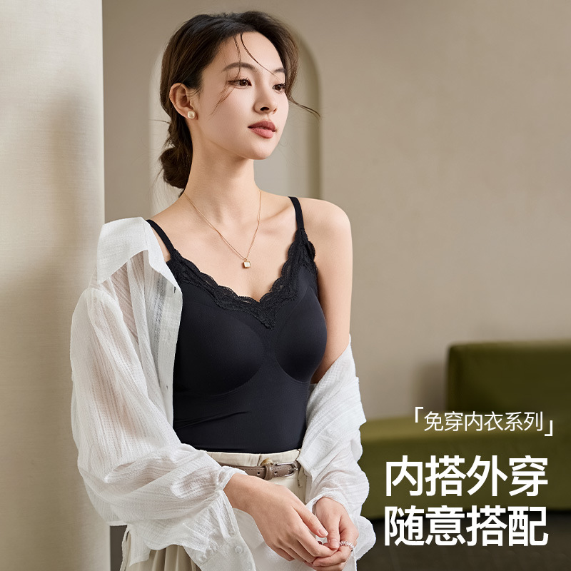 Eslinga de espalda hermosa de encaje sin costuras de seda de hielo