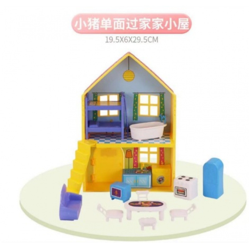 儿童小猪一家四口人物全套过家家玩具套装公仔玩偶|undefined