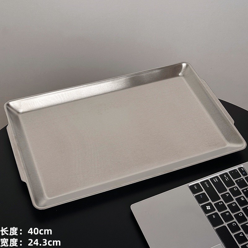 工业风ins咖啡厅手冲咖啡托盘长方形食品级不锈钢茶水盘甜品盘子|undefined