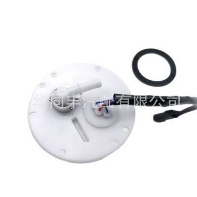 Cross-Border Oil Pump, Oil pump, nozzle