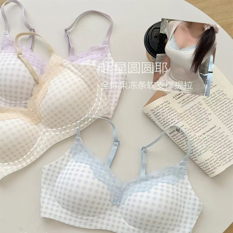 凉风舒服蕾 凉感无痕内衣女大胸显小胸聚拢夏季薄款果冻条文胸|undefined