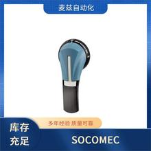 SA104343 SOCOMEC �����ݸ��� ������  ת������