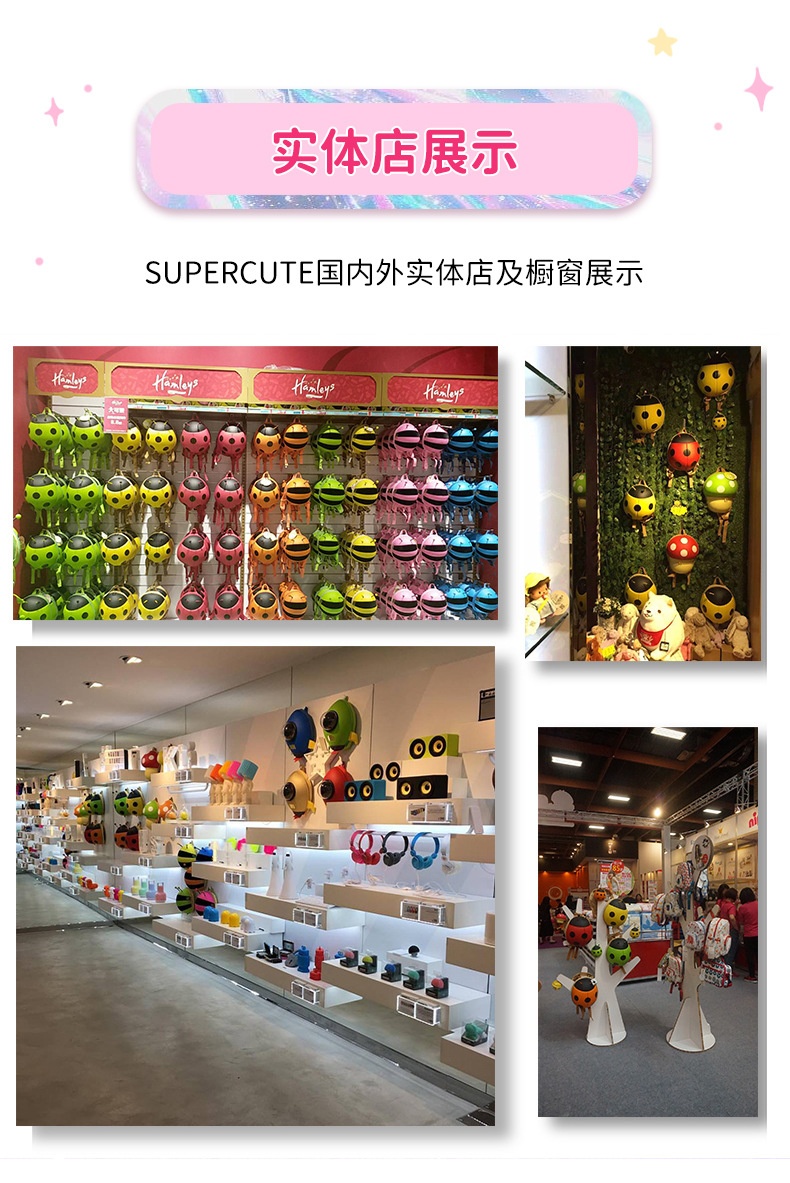 小精灵斜挎包-详情合集+新品_21