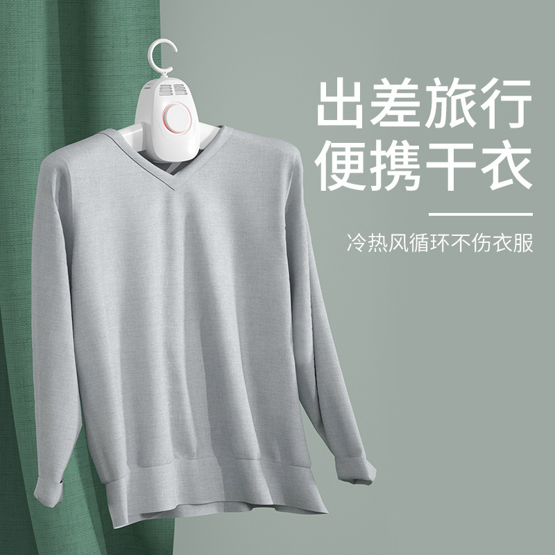 【乾巴父】旅行乾燥ハンガー家庭用折り畳み服小型ミニ下着携帯乾燥機|undefined