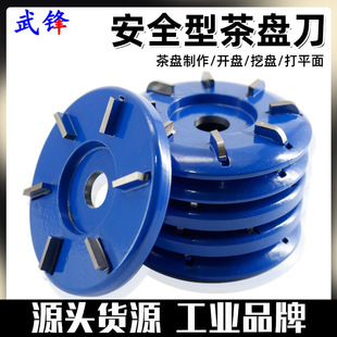 ��P���u�ľ��㊵����񹤾��P����̨����ĥ�C���ľ���ĥ��̵�