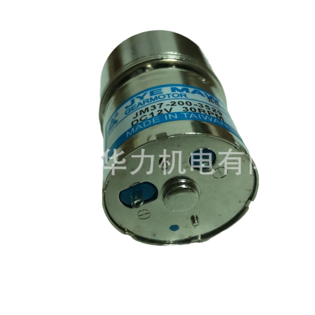 供应台湾原装JYE MAW DC小型直流减速电机 JYE MAW gearmotor