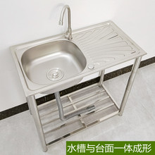 �N�����P�ˮ�ۆβ�ϴ���跀��ˮ�ؼ��üӺ�ϴ����ϴ��ۺ���֧��