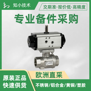 STV200080���yAKP-BKH-1/4-DAE42N-GROB����ʽG.BEE�Ԅ��ݼy���y