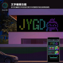 iDeal LED APP{ƤòʴRGBcˮDIYb