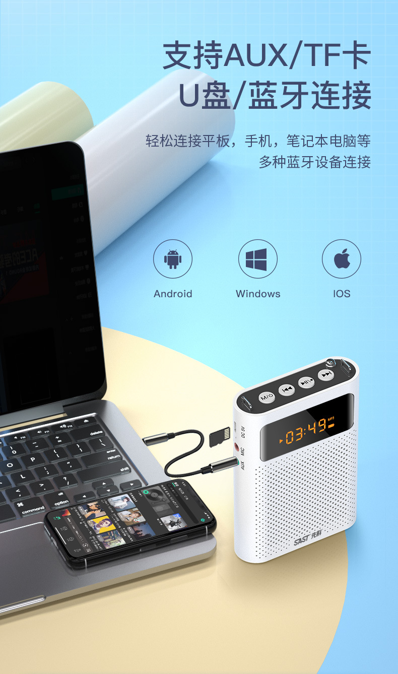 详情-10.jpg?x-oss-process=image/format,png