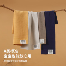 2024新款纯棉纱布毛巾洗脸纯棉家用全棉吸水成人男女士情侣款批发