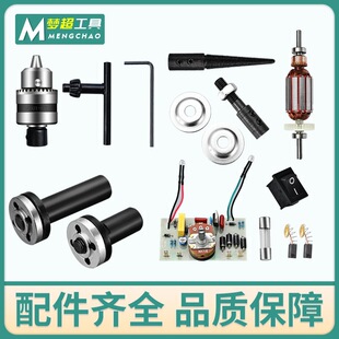 ����̨ĥ�C���ɰ݆�S������S�и��S荊A�^ܛ�S�ֱ��Դ�{���_�P