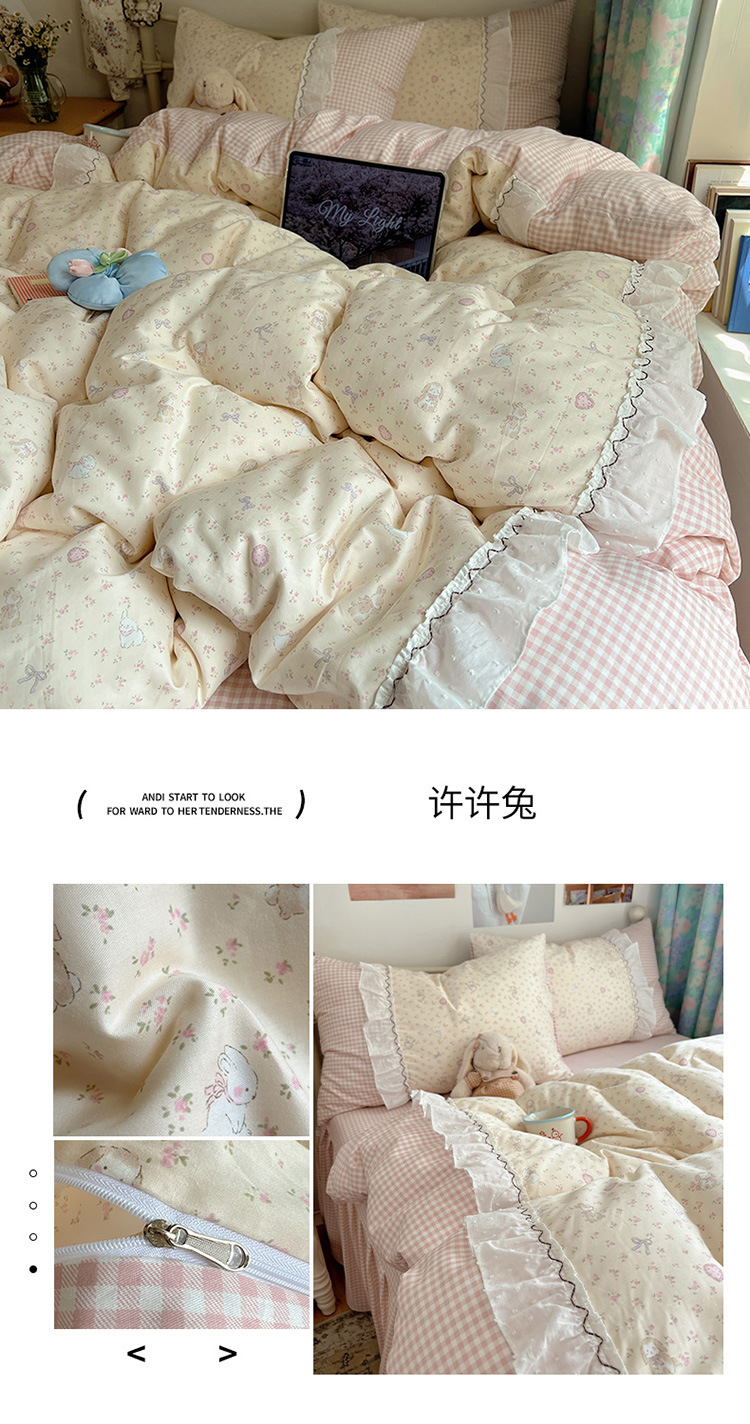 许许兔.jpg