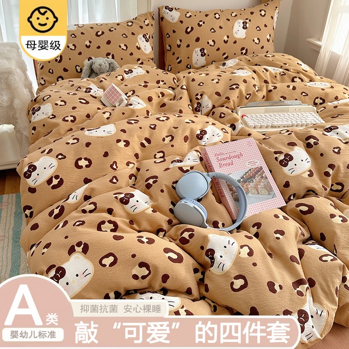 A clase madre y bebé cuatro piezas de ropa de cama doble hilo sábanas cubierta dormitorio único tres piezas de ropa de cama Kasa super suave ~