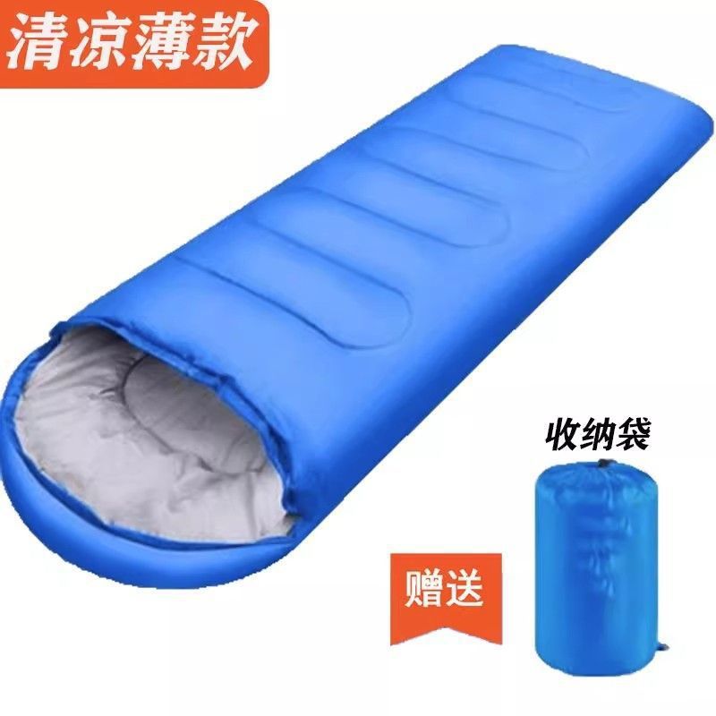 한정 수량 초특가 세일! 1.0KG / 블루