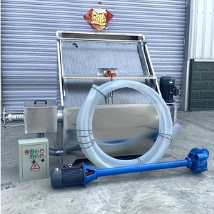 �������u�����S��LͲ΢�V��Һ���x�C �Ƅӷ���ļS��ɝ���x�C