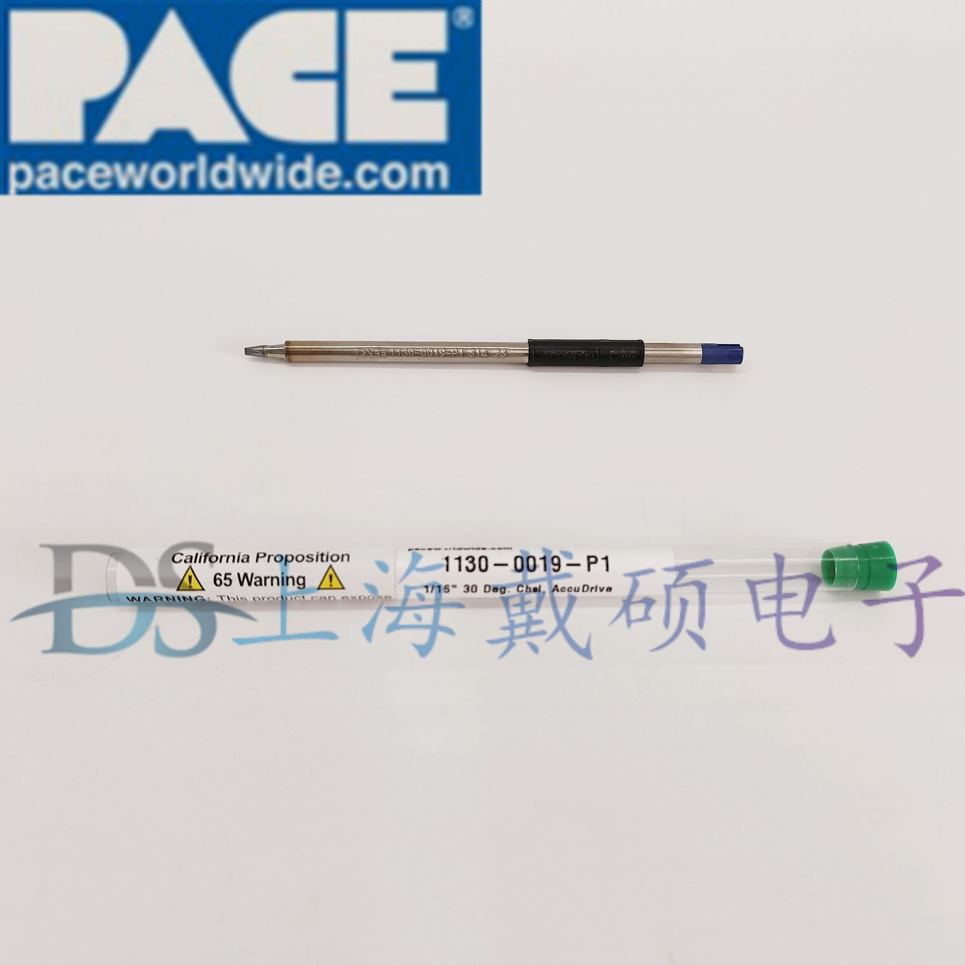 美国 PACE 1130-0019-P1 烙铁头 适用于ADS200 电焊台