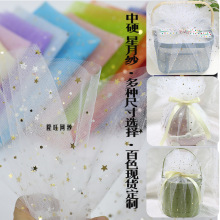 ��Ӳ���ֶY�Y�鲼�����Ǽ�AAB�W��������ȹ�r�����b�ְ�������ȹ