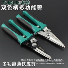 8��ֱ�^�FƤ���๦����Ӽ�늹�������|�����Ǽ��ɵ�피����_��