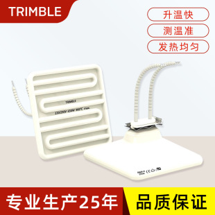 Trimble�쌚�l��utrimble���K�쌚�մ��h�t��ݗ��ӟ���Trimble
