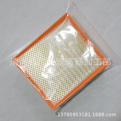 Air filter Grand Cherokee air filter