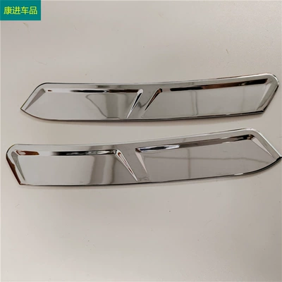 Suitable for 21-23 Models of Hyundai Tucson L Wheel Arch Decorative Trim Strips, Front and Rear Wheel Frame Anti-Scratch Stickers, Exterior Modification (Lamp eyebrow) - front-wheel-eyebrow-bright