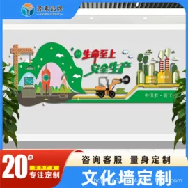 其他材料印刷;广告板;亚克力加工