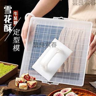 ѩ����ģ��3��ţ܈�ǌ��û�������ͱP�Ӊ�ƽ��28cm���P���ú決