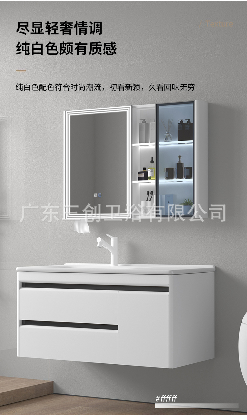 823详情1 (5).jpg