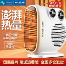 ����ȡů��ů�L�C�����ů����С̫ꖿ���t�k��С���k���ҟ��L�C