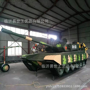 ����܊��ģ�ͷ����b��܇չ�[�������߸����ڔ[���ӑB����̹��ģ��