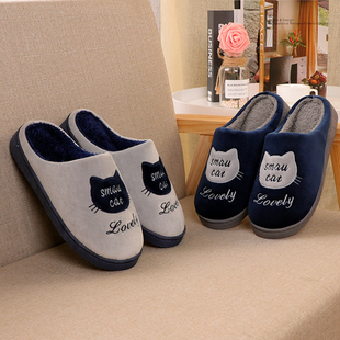 Couple Cotton Slippers for Women, Winter Home Use, Autumn and Winter Indoor Warm Slippers, Thick-Soled Bag Heel Confinement Furry Slippers for Men