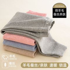 子供のウールのシルクの保温ズボンの二重の厚い制服の神器の保温ズボンの男女の中で大きい子供はズボンを打って代行します。