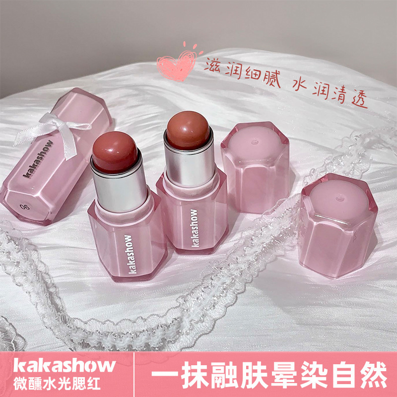 kakashow ほろ酔いウォーターライトブラッシュ 肌に溶け込み自然に染まる韓国系の女の子のような保湿透明ブラッシュスティック|undefined