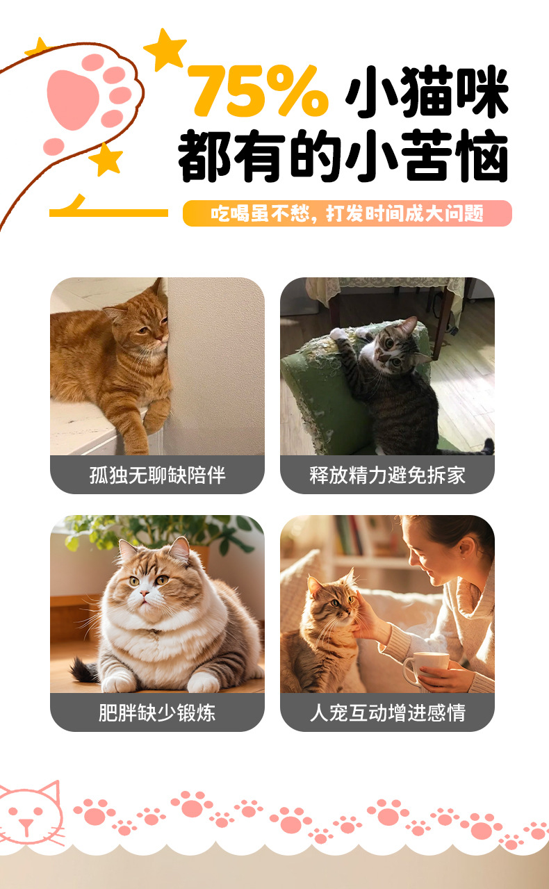 详情页-2_03.jpg