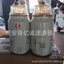 ���ҹ�Ӧ���̻�е��ɽ�������������������FS36220��ˮ������о