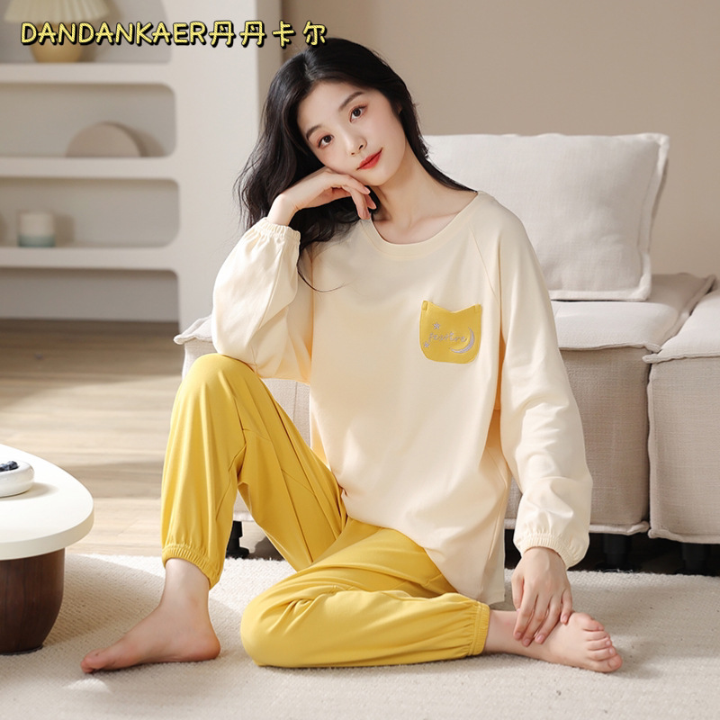 Women's pure cotton pajamas for autumn, round neck, long sleeve, solid color, simple, sporty and casual, suitable for wearing outside, home wear set