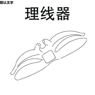 ���^�̶��������Դ�������N�̾��A�N��늾������ռ{������������