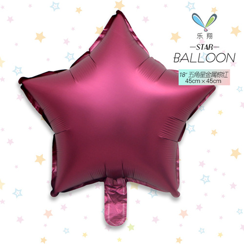 18-inch glossy aluminum film balloon metal color series five-pointed star, birthday party festival on-site decoration and embellishment