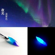 原创星空极光树脂项链ins风小众设计不规则磨砂吊坠男女生日礼物