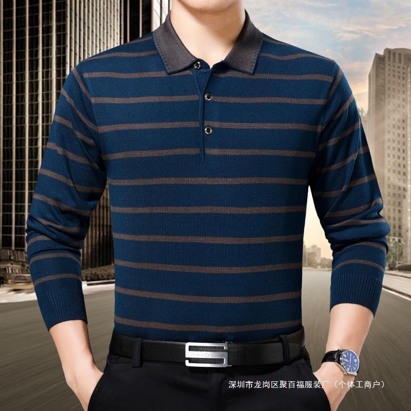 专柜高档春秋季男士长袖山羊绒T恤中年爸爸装条纹休闲PoIo衫体恤