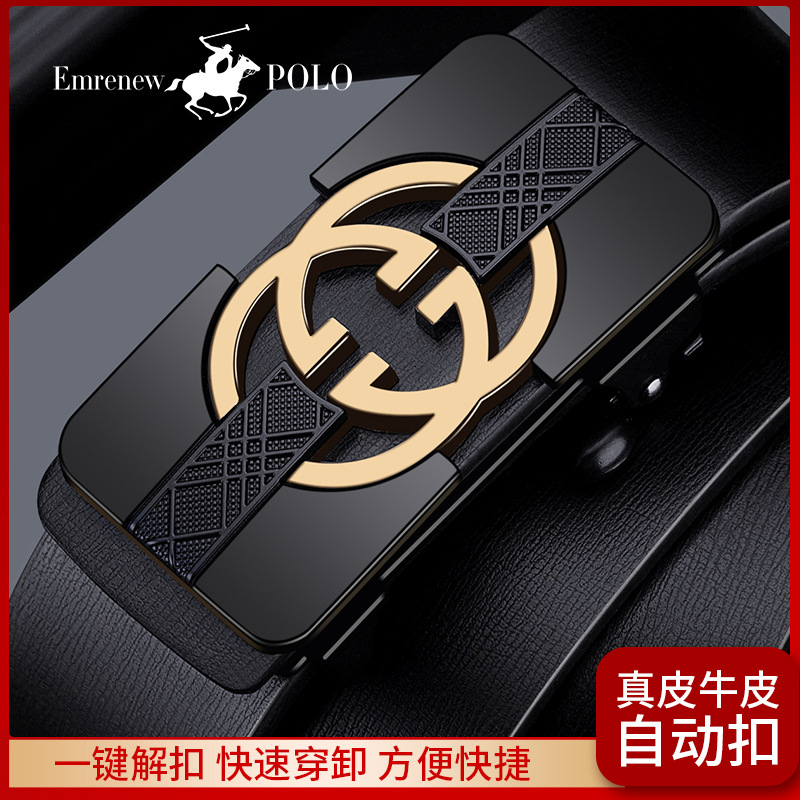 Anpripaul bienes genuinos Cinturón de cuero genuino de los hombres Cinturón de piel de vaca pura hebilla automática joven tendencia de negocios de mediana edad