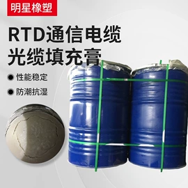 脱模剂;增塑剂;热稳定剂