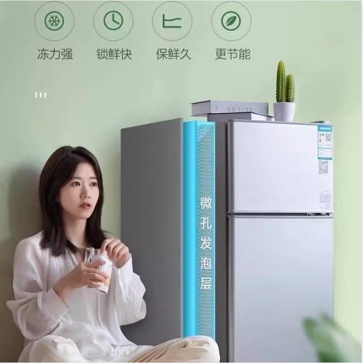 ハイアール小型冷蔵庫家庭用小型寮レンタル冷凍冷蔵ミニ両開きドアファーストクラス省エネ冷蔵庫|undefined