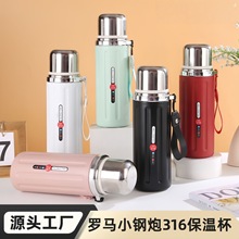 �¿�W�t�_�R�����ر�316���P�ˮ����ˮ���x�������������ˮ��