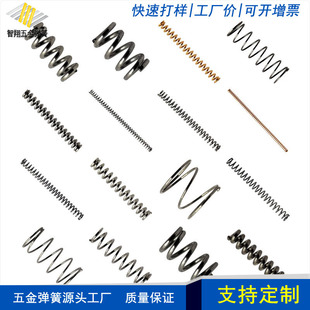 ��Ӿ��܃x��΢�͏��ɶ���&zwnj; 0.1mm�����`����&le;2% ֧�ֈD�����M